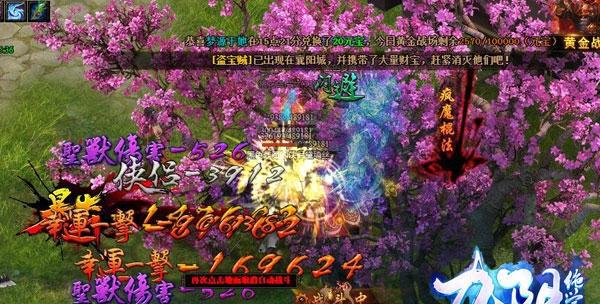 《九阴绝学》三大日常副本通关技巧（挑战无极殿、金钱帮和冰火岛）