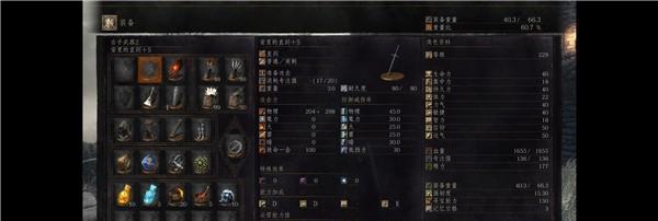 黑暗之魂3触媒解析补正详解攻略：探秘魔幻世界的新奥秘