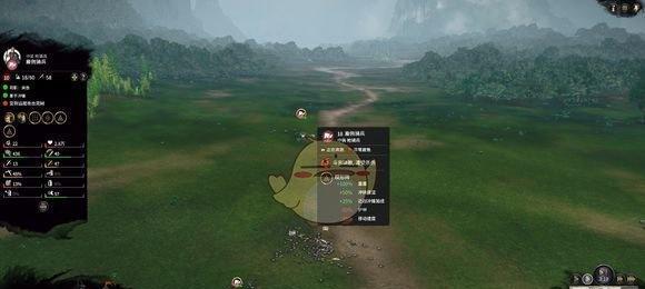 《虎豹骑守城攻略》（以游戏为主）