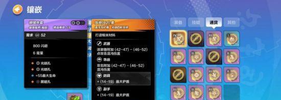 《火炬之光手游》灰烬石获得攻略（拼图、副本与交易市场）