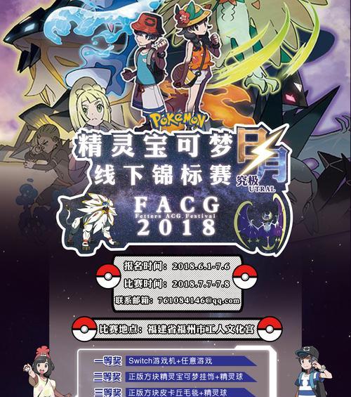 如何轻松钻洞（掌握技巧）