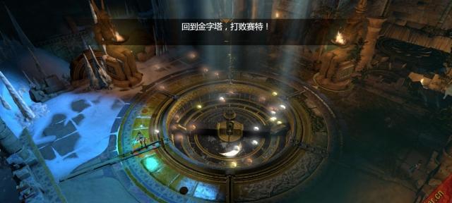 玩转神庙之谜（神庙停工）