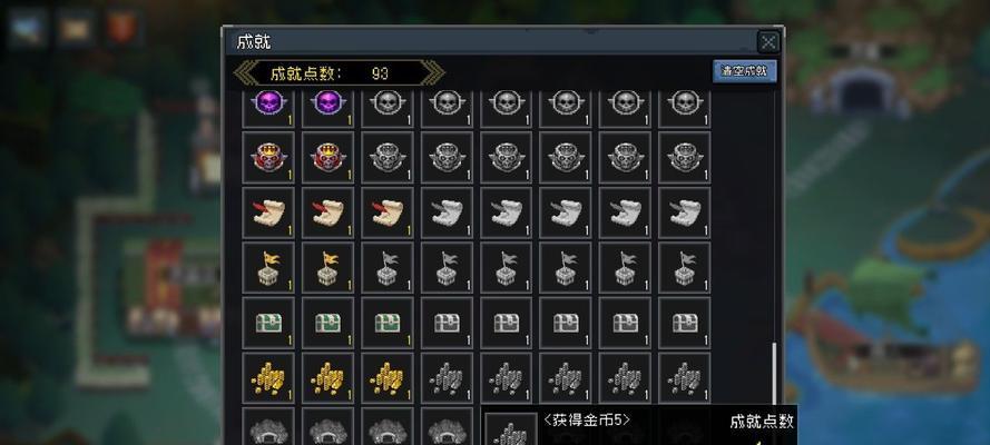 恶魔碎片（探究恶魔碎片获取的最佳方法）