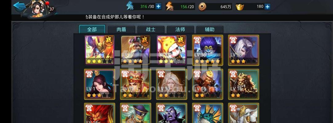 乱斗西游魔悟空天赋加点攻略（打造最强魔悟空）
