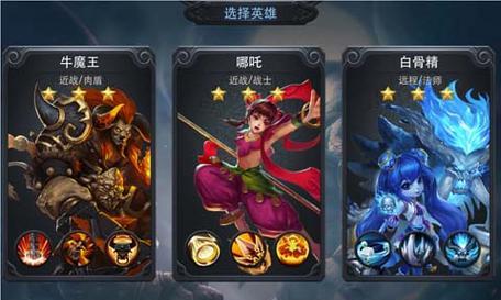 《以乱斗西游三杀为例，如何提升游戏技巧》（掌握三杀技巧攻略）