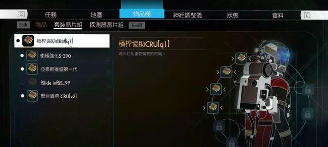 猎手必备（游戏中最佳掠食武器推荐）