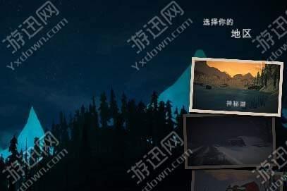 《漫漫长夜》新手初期生存攻略（全面解析如何在“漫漫长夜”中度过初期）