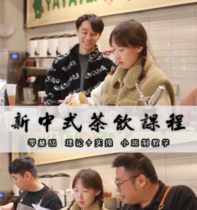 奶茶妹技能属性详解，打造最强挖矿冒险者（探索迷藏）