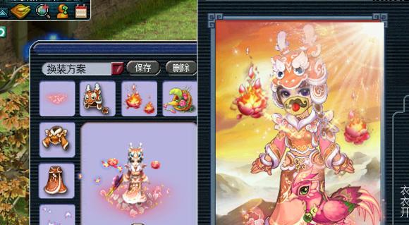 《梦幻西游》鬼潇潇渡劫攻略（掌握鬼潇潇的渡劫方法）