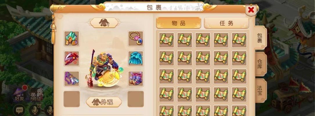 如何选择合适的梦幻西游手游方寸变身卡（精选方寸变身卡推荐）