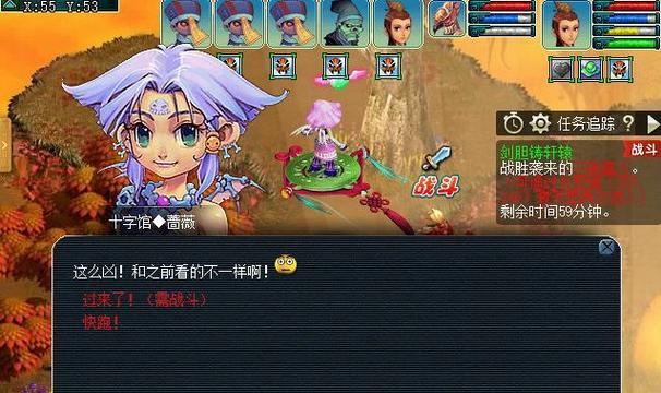 梦幻西游手游合宠攻略（如何打造最强合宠阵容）
