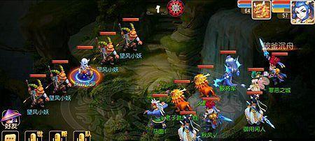 以梦幻西游手游魔王寨门派定位详解（深入探究魔王寨门派定位）