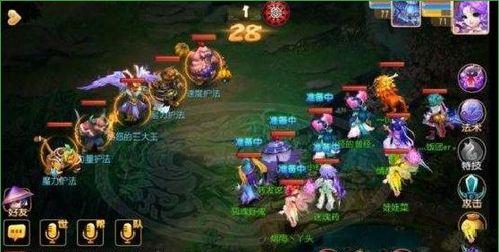 梦幻西游手游前尘旧梦第八章通关攻略（九九重阳）