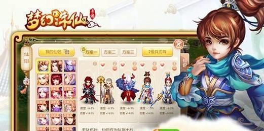 梦幻诛仙手游魔兽青龙加点攻略（如何正确分配魔兽青龙加点）