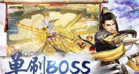 仙灵修真攻略大全（成为修真大师）
