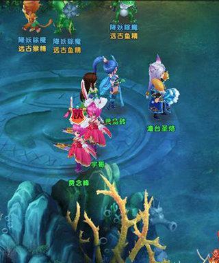 揭秘《仙灵外传》装备打孔系统（装备强化之路从此不再迷茫）