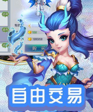 《仙灵外传》元灵系统玩法攻略