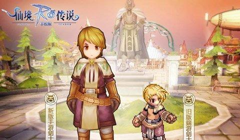 《RO冒险者之体力获取大全》（用游戏技巧提升体力值）