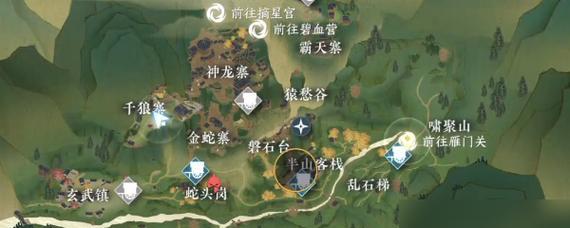 《仙剑奇侠传盗宝》包子打法攻略（如何轻松获取宝物）