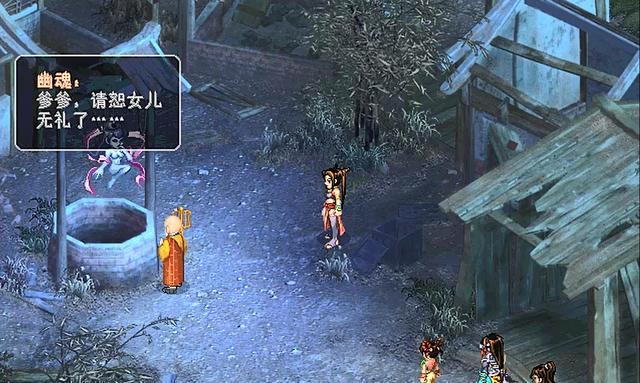 解读《仙剑奇侠传7》御灵系统（探究仙剑世界的神秘力量）