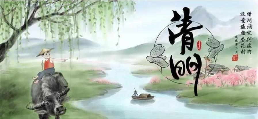 《六界传说》酒家副本攻略（以仙剑奇侠传为背景）