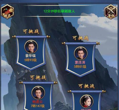 《侠义OL》南少林配点PK攻略（掌握南少林配点技巧）