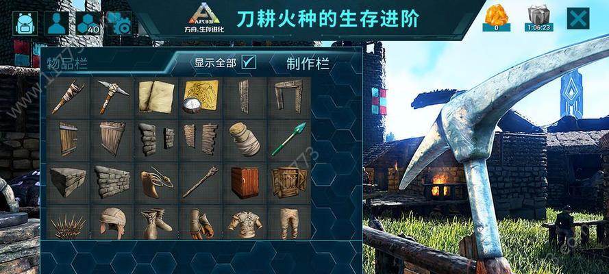 细胞战争，生存至上（在这个细胞世界）