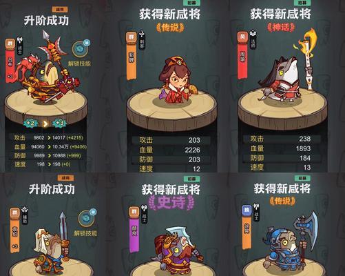 《打怪兽，抽卡乐趣多》（畅玩小游戏）