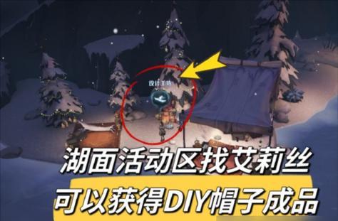 《西部狂徒》攻略（掌握抓马技巧）