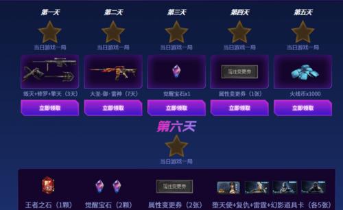 《以悟空传奇为例，揭秘灵狐打法技巧攻略》（掌握灵狐的弱点）