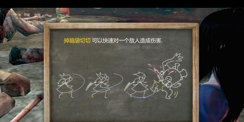 《掌握物理落体规律，轻松划线小技巧》（以游戏为主）
