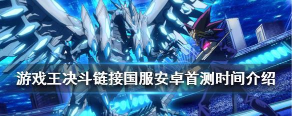 掌握生存技巧成为天空之王（以《武装飞鸟2》为例）