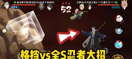《以武士vs武士之间》手游操作最爽（热血战斗）