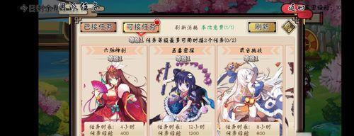 《以武娘外传》游戏中获取更多角色的方法（如何解锁更多角色）