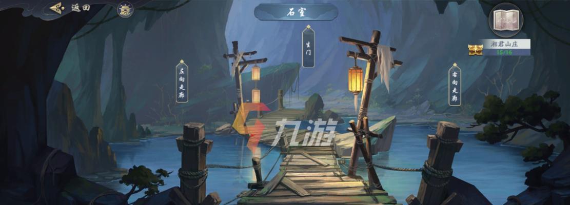 揭秘邪极坊，武林闲侠游戏必看（探索邪恶势力的幕后真相）