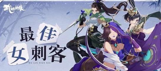 揭秘邪极坊，武林闲侠游戏必看（探索邪恶势力的幕后真相）