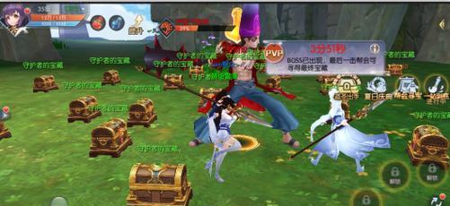 《以武林外传手游》老司机称号攻略（轻松获得老司机称号）
