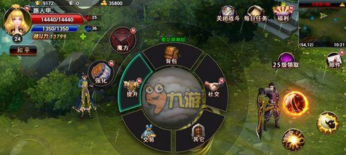 《以武极天下》手游新手攻略大全（详解《以武极天下》手游）