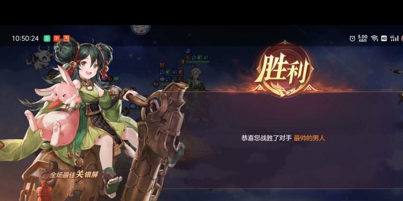 以武功来了，打造最强PVP阵容（打败所有敌人）