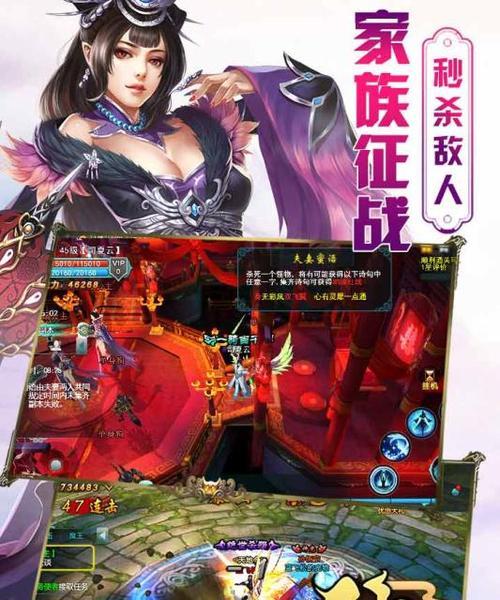 《武道神尊》开局指南（以游戏为主）