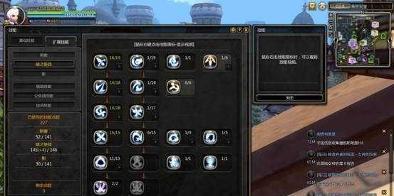 《五杀魔导团》主角加点攻略（五杀魔导团中主角该如何加点）