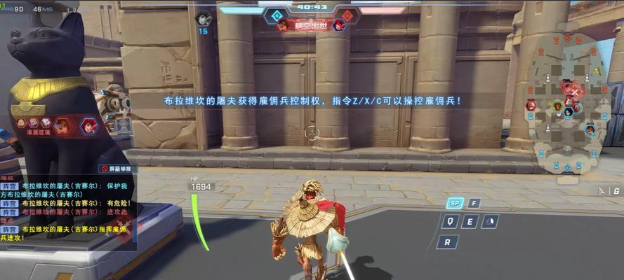 无尽战区装备全面解析（打造强力角色）