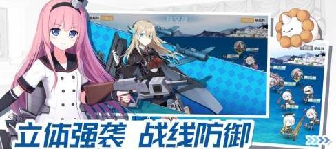 《无尽银河战舰》攻略大全（征服宇宙）