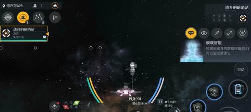 《无尽银河》攻略指南（如何畅玩这款太空冒险游戏）