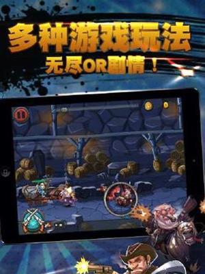 无尽西部游戏攻略（从入门到精通）