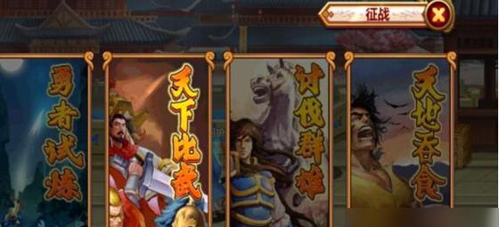 《无尽洪荒宗门BOSS玩法全面解析》（玩转BOSS）