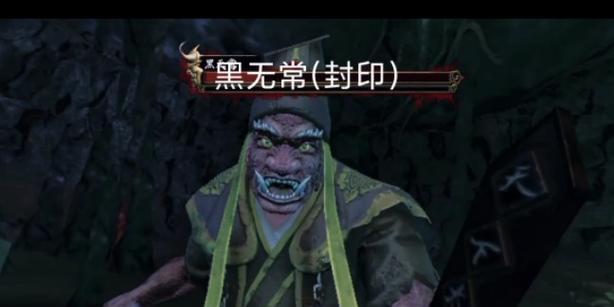 无尽噩梦5攻略（打败怨灵咒血月）