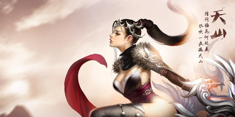 《新天龙八部》游戏攻略（轻松升级秘籍）