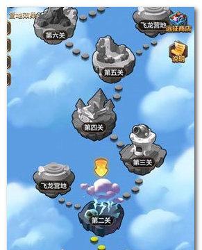 《驯龙战机3D》游戏中的狩魂全解析（掌握狩魂技巧）