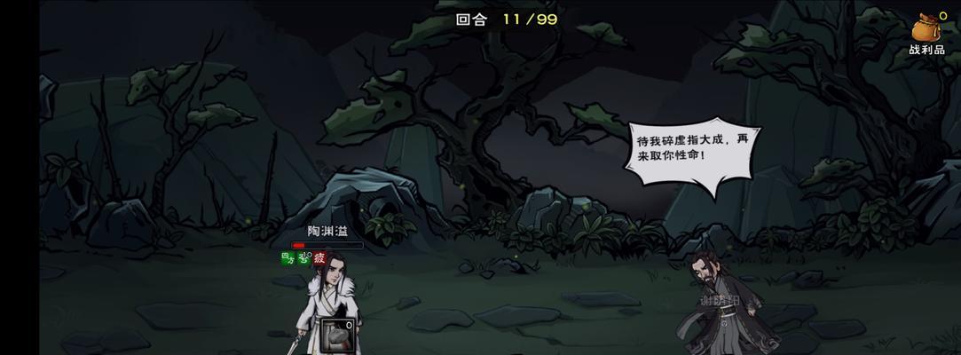 《烟雨江湖》游戏攻略（挑战副本更易获得碎虚指三种获取途径详解）
